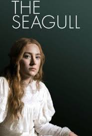 Day 67 of my Moviepass- Movie #67 The Seagull